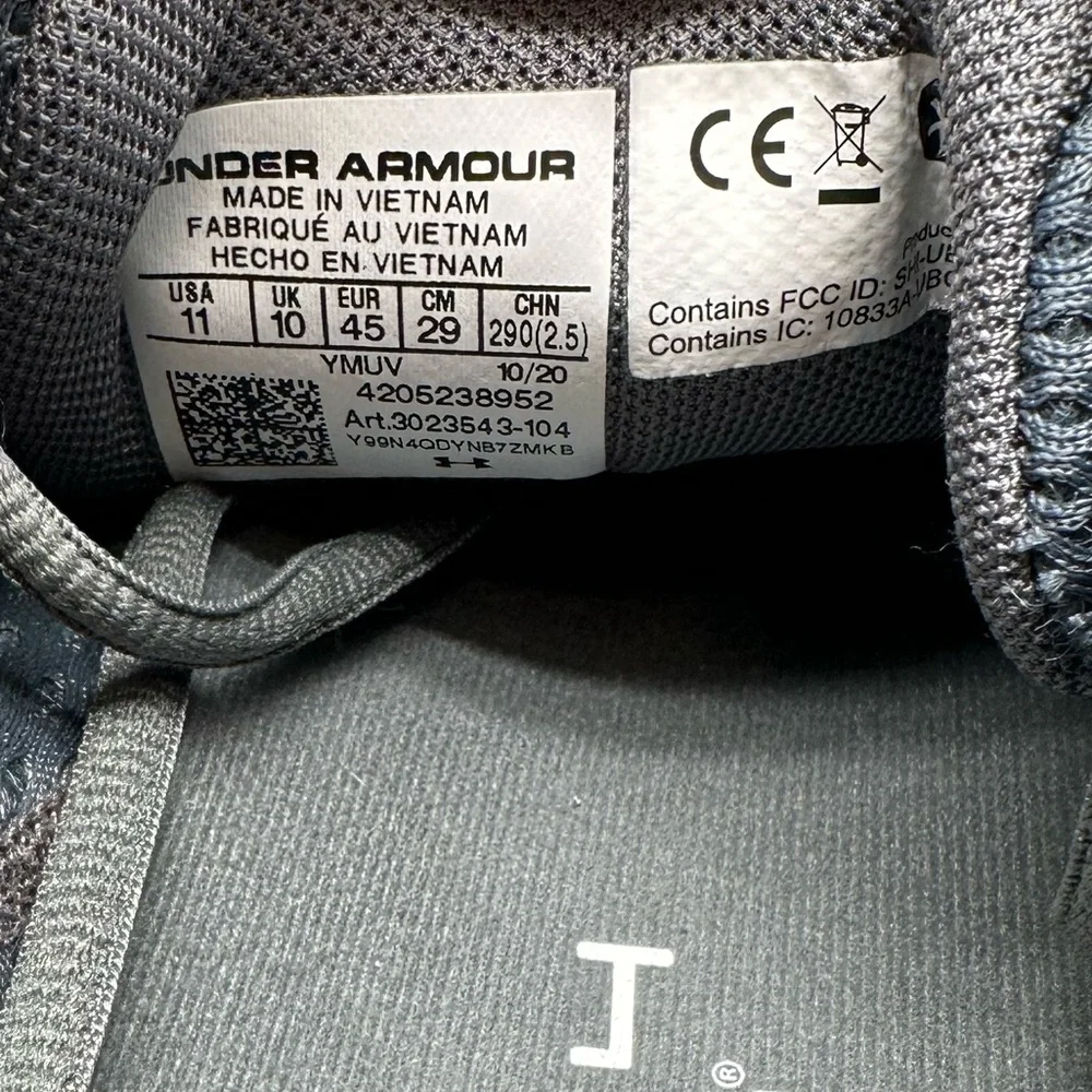Under Armour thank you